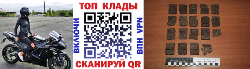 Как найти наркотики Богородицк КОКАИН  МЕФ  OMG ССЫЛКА  ГАШИШ  АМФ 