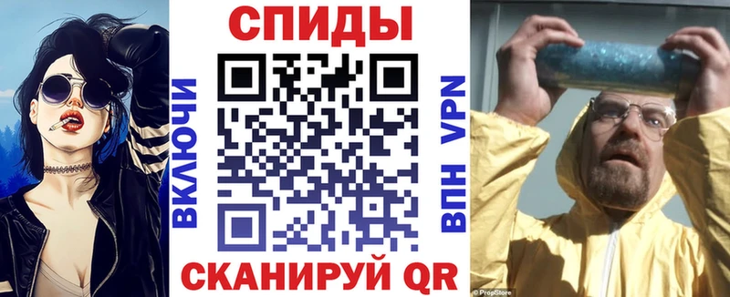 купить наркоту  Богородицк  АМФЕТАМИН Розовый 