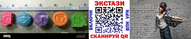 Экстази louis Vuitton Богородицк