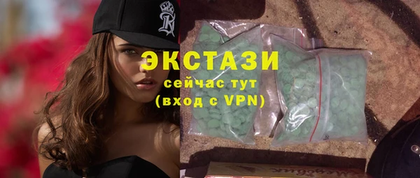 скорость Алзамай