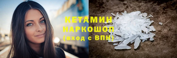 дмт Абинск