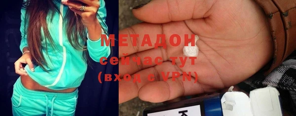 ешки Алексин
