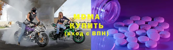 ешки Алексин