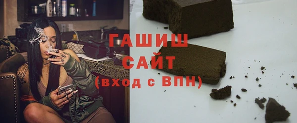 скорость Алзамай