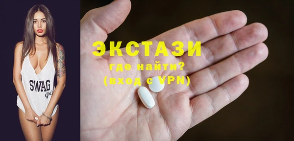 apvp Новый Уренгой
