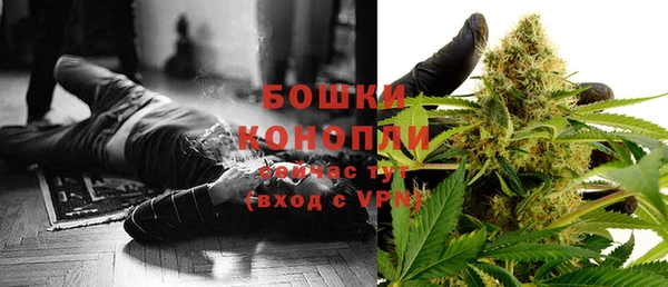 первитин Орехово-Зуево