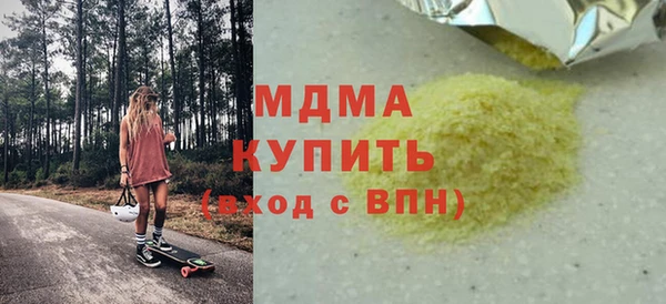 ешки Алексин