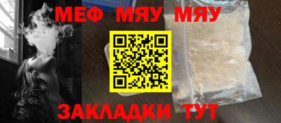 кокаин колумбия Балаково