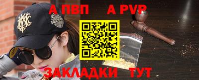 кокаин колумбия Балаково