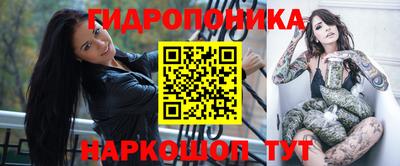 кокаин колумбия Балаково