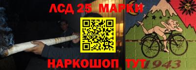 кокаин колумбия Балаково
