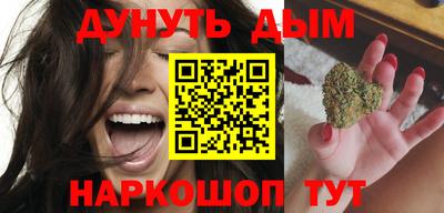 кокаин колумбия Балаково