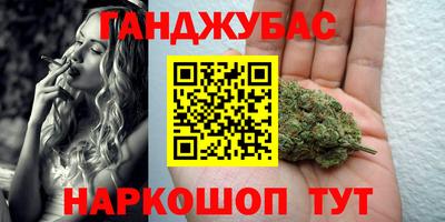кокаин колумбия Балаково