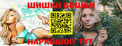 кокаин колумбия Балаково