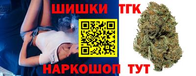 кокаин колумбия Балаково