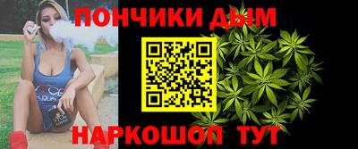 гашиш Балашиха