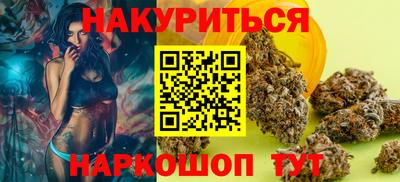 кокаин колумбия Балаково