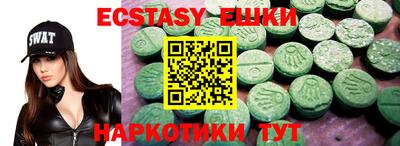 гашиш Балашиха