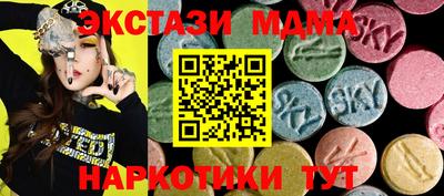 гашиш Балашиха