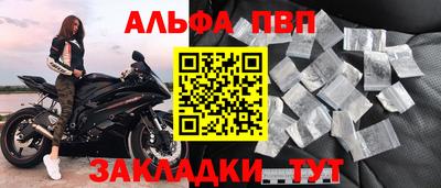 кокаин колумбия Балаково