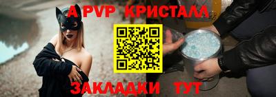 кокаин колумбия Балаково