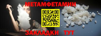 гашиш Балашиха