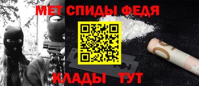кокаин колумбия Балаково