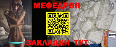 кокаин колумбия Балаково