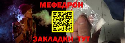 кокаин колумбия Балаково