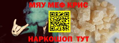 гашиш Балашиха