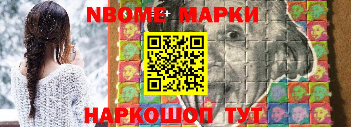 Богородицк  LSD-25 экстази кислота  Вход с VPN 