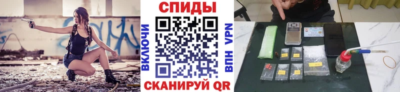 Первитин витя  Богородицк 