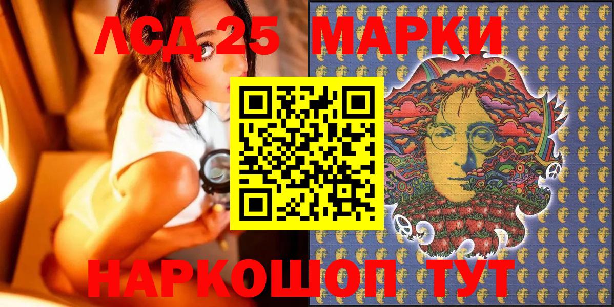 Марки NBOMe 1,5мг  Марки NBOMe 1,5мг  Богородицк  Марки NBOMe  Вход с VPN 