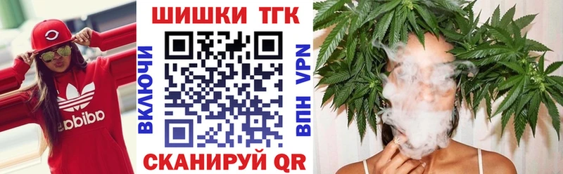 даркнет сайт  MEGA зеркало  Конопля планчик  Богородицк 